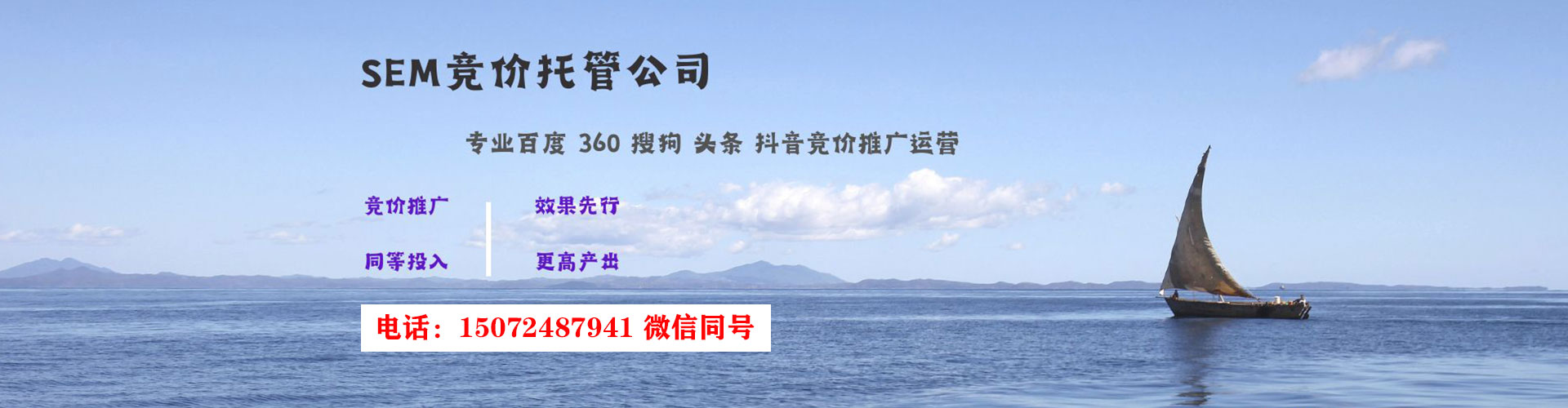 大方竞价开户