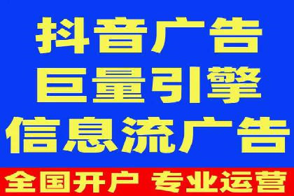 成功案例：SEM托管助力企业品牌曝光