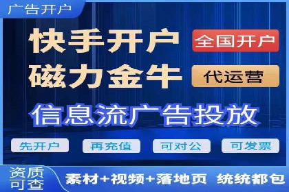 创新引领潮流：信息流广告行业中的爱奇艺广告案例