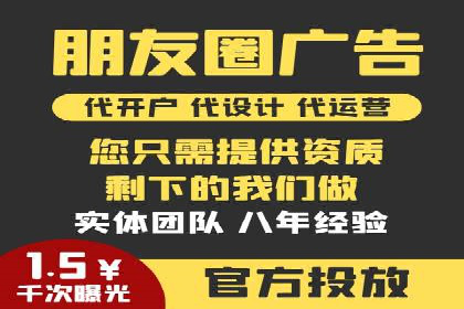 百度推广平台案例集锦：成功案例背后的故事